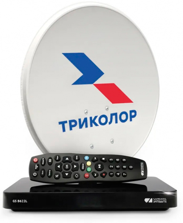 Комплект спутникового телевидения Триколор Сибирь Full HD GS B622L