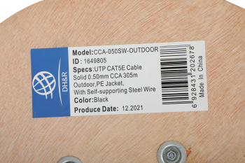 Кабель сетевой Ningbo 1Гбит/с UTP 4 пары cat.5E solid 0.5мм CCA molded 305м серый outdoor стальной трос