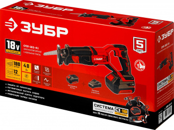 Сабельная пила Зубр Мастер СПЛ-185-41