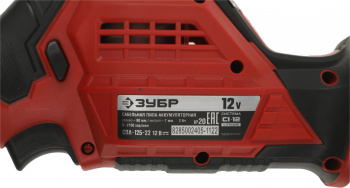 Сабельная пила Зубр Мастер СПЛ-125-22