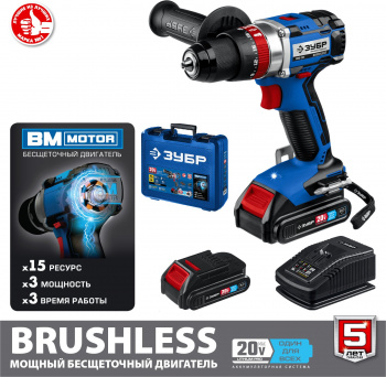 Дрель-шуруповерт Зубр DBS-201-22