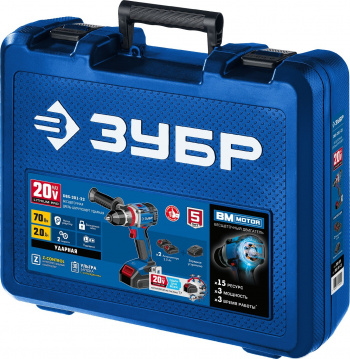 Дрель-шуруповерт Зубр DBS-201-22