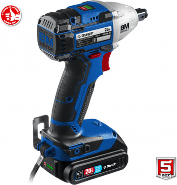 Гайковерт Зубр GB-250-22