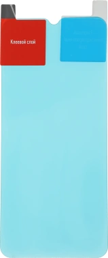 Защитное стекло для экрана BoraSCO Hybrid Glass