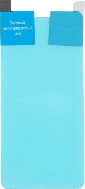 Защитное стекло для экрана BoraSCO Hybrid Glass