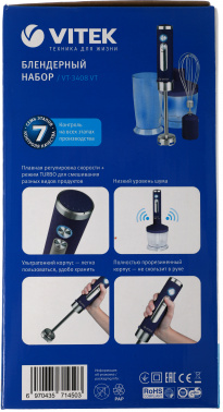 Блендер погружной Vitek VT-3408