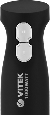 Блендер погружной Vitek VT-8527