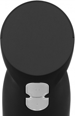 Блендер погружной Vitek VT-8527