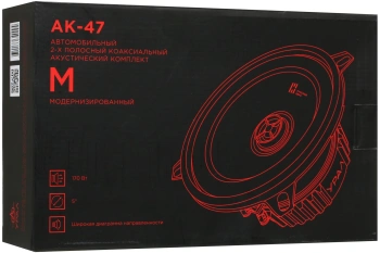 Колонки автомобильные Ural АК-47 М