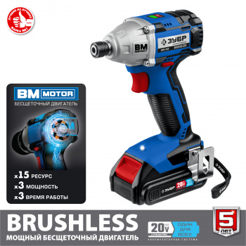 Винтоверт Зубр GVB-250-22