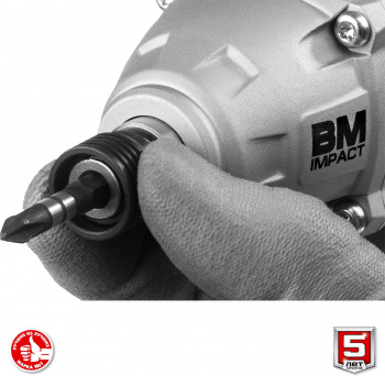 Винтоверт Зубр GVB-250-42