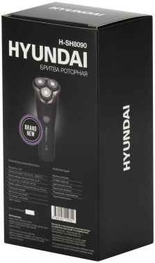 Бритва роторная Hyundai H-SH8090