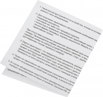 Накопитель SSD Digma SATA-III 512GB DGSR2512GS93T