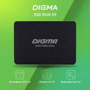 Накопитель SSD Digma SATA-III 512GB DGSR2512GS93T