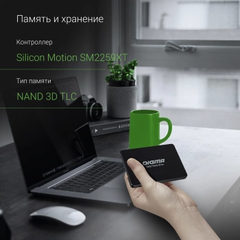 Накопитель SSD Digma SATA-III 512GB DGSR2512GS93T