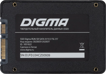 Накопитель SSD Digma SATA-III 512GB DGSR2512GS93T