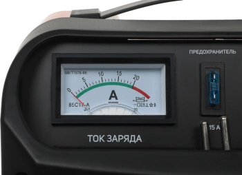 Зарядное устройство Patriot  BCT-15 Boost