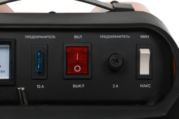 Зарядное устройство Patriot  BCT-15 Boost