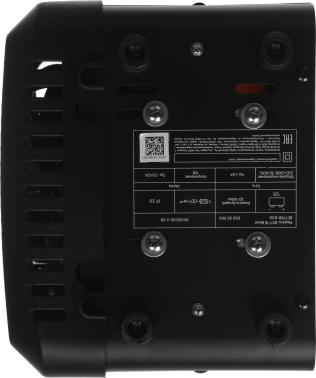 Зарядное устройство Patriot  BCT-15 Boost