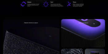 Умная колонка Yandex Станция 2 Алиса черный 30W 1.0 BT/Wi-Fi 10м (YNDX-00051K)