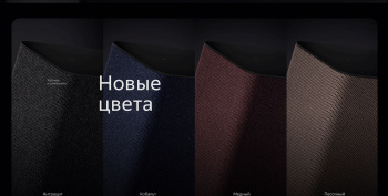 Умная колонка Yandex Станция 2 Алиса черный 30W 1.0 BT/Wi-Fi 10м (YNDX-00051K)