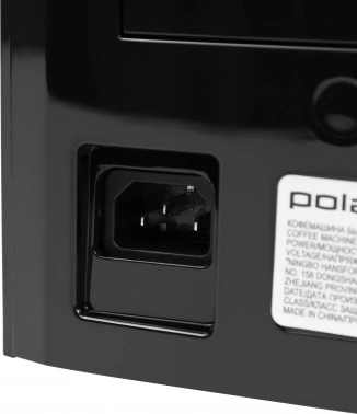 Кофемашина Polaris PACM 2060AC