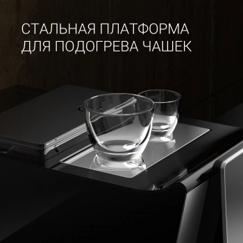 Кофемашина Polaris PACM 2060AC