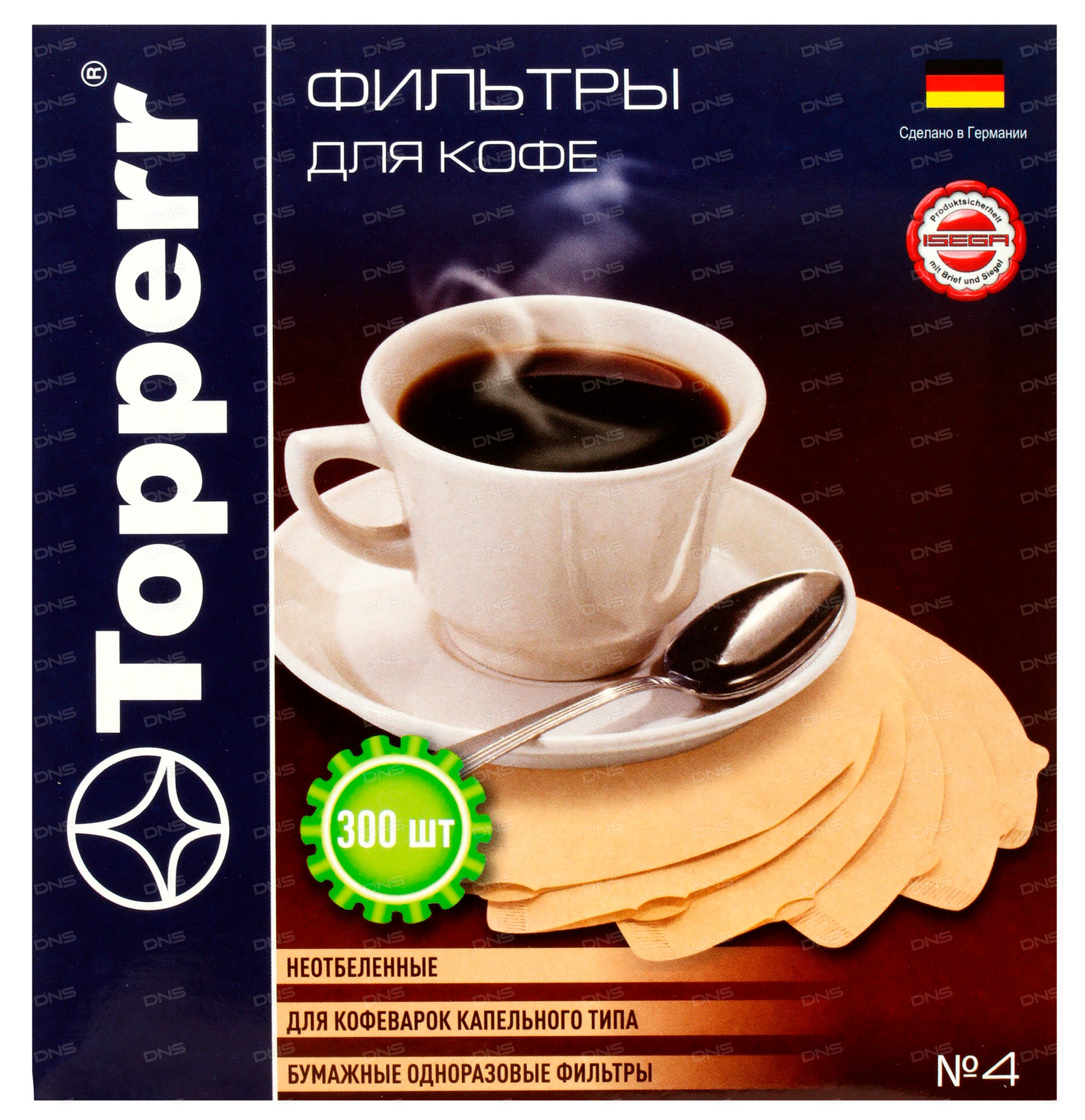 Фильтры для кофе для кофеварок капельного типа Topperr 3047