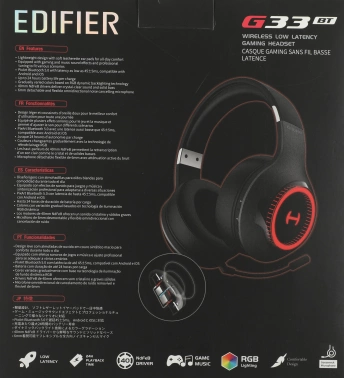 Наушники с микрофоном Edifier G33