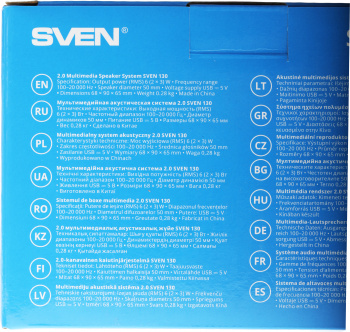 Колонки Sven 130