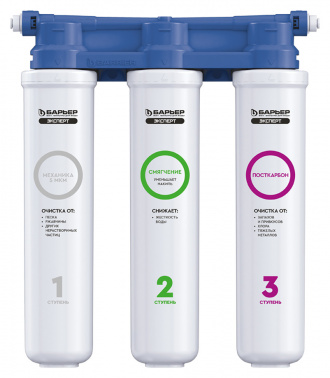 Водоочиститель Барьер Эксперт Слим Жесткость
