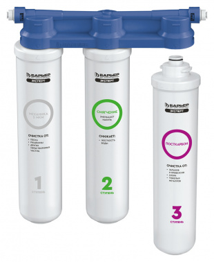 Водоочиститель Барьер Эксперт Слим Жесткость