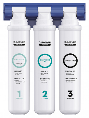 Водоочиститель Барьер Эксперт Жесткость х2 без крана