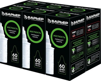 Комплект картриджей Барьер Жесткость