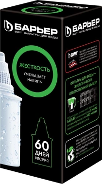 Комплект картриджей Барьер Жесткость