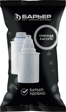 Комплект картриджей Барьер Жесткость