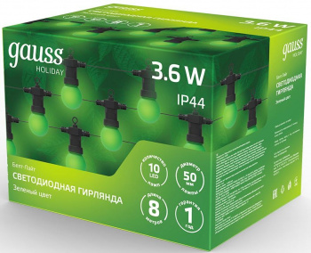 Гирлянда Gauss  HL061