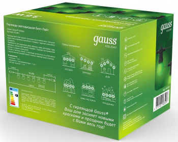 Гирлянда Gauss  HL061