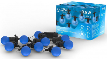 Гирлянда Gauss  HL063