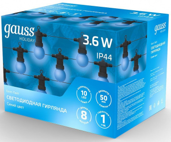 Гирлянда Gauss  HL063