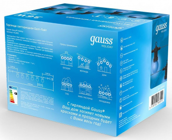 Гирлянда Gauss  HL063