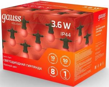 Гирлянда Gauss  HL064