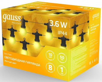 Гирлянда Gauss  HL065