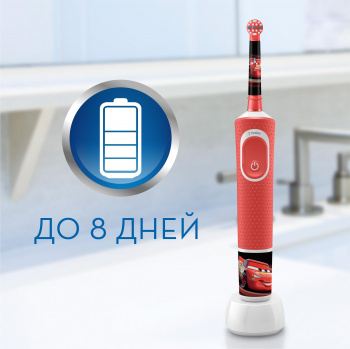 Набор электрических зубных щеток Oral-B Family Edition Pro 1 700+Kids Cars