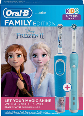 Набор электрических зубных щеток Oral-B Family Edition Pro 1 700+Kids Frozen