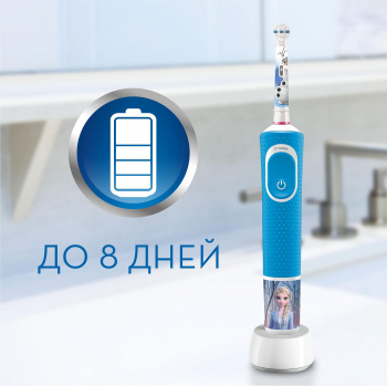 Набор электрических зубных щеток Oral-B Family Edition Pro 1 700+Kids Frozen