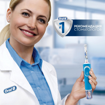 Набор электрических зубных щеток Oral-B Family Edition Pro 1 700+Kids Frozen