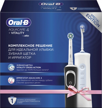 Набор электрических зубных щеток Oral-B Vitality 100 + Aquacare 4 Oxyjet