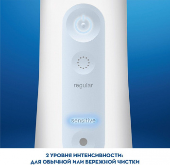 Набор электрических зубных щеток Oral-B Vitality 100 + Aquacare 4 Oxyjet