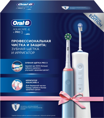 Набор электрических зубных щеток Oral-B Pro 3 + Aquacare 4 Oxyjet